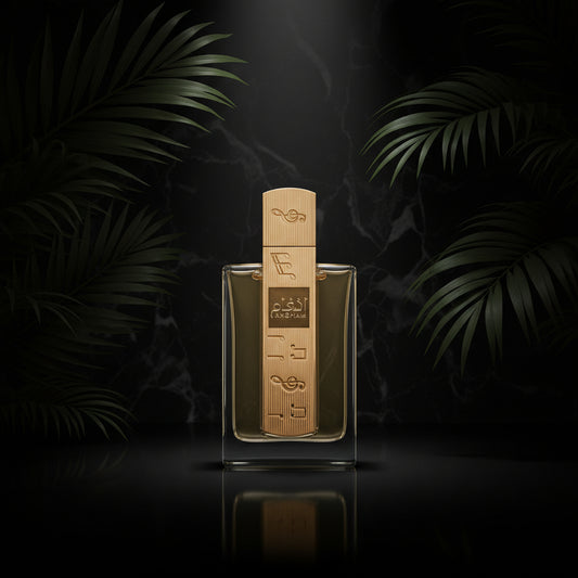 Angham Original Eau de Parfum, 100 ml, Arabic Perfume Long Life, Includes Refillable Atomizer, 5 ml, Oriental Fragrance with Notes of Mandarin, Pink Pepper and Vanilla (Angham)