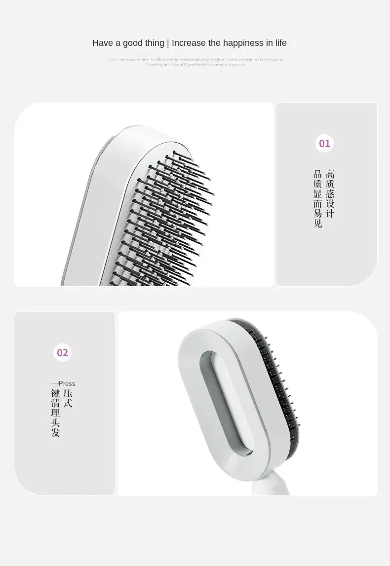 3D Air Cushion Massage Brush