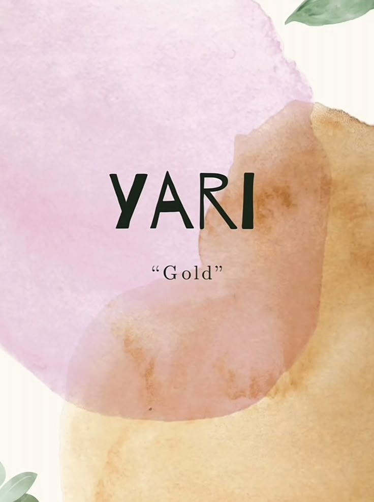 YARI GREEN