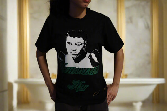 The Greatest Glow - Muhammad Ali Tshirt