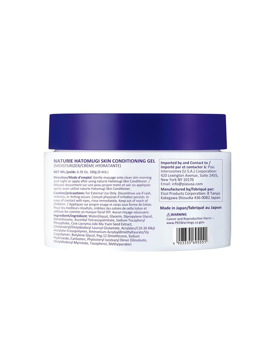 Naturie Skin Conditioning Gel, 180 Gram